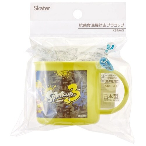 コップ プラスチック 抗菌 スプラトゥーン3