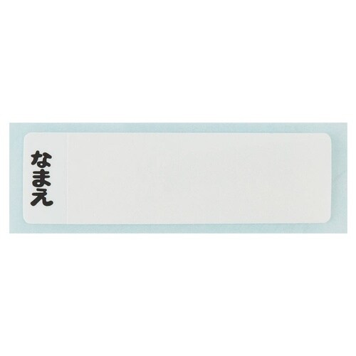 お弁当箱 ディノサウルスピク