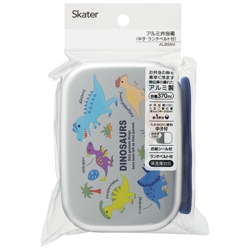 お弁当箱 アルミ弁当箱 1段 370ml
