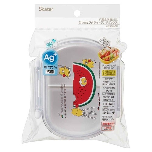 お弁当箱 ノラネコぐんだん