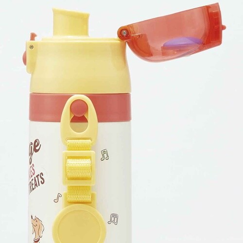 水筒 キッズ 420ml おさるのジョージ23