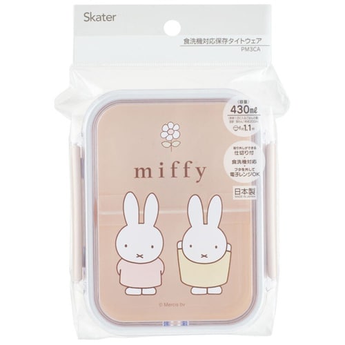 お弁当箱 食洗機対応タイトウェア miffy23