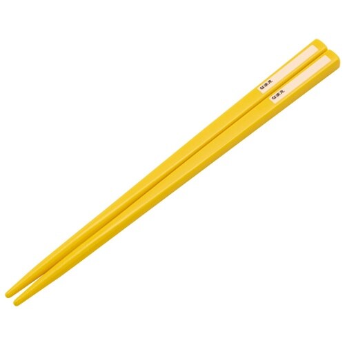 箸箱セット 抗菌 箸 スーパーマリオ23