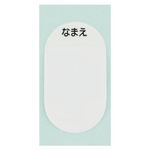 水筒 580ml 超軽量ダイレクトボトル