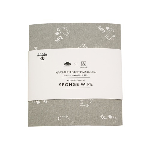 ふきん MQ スポンジワイプ 白クマ Sサイズ