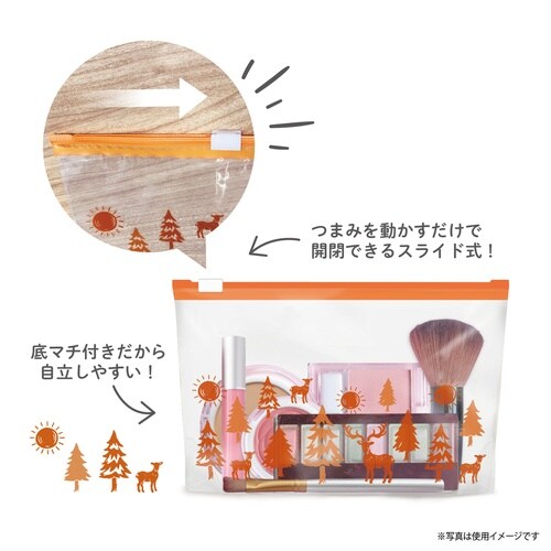保存袋 プラスプラス デザイン M