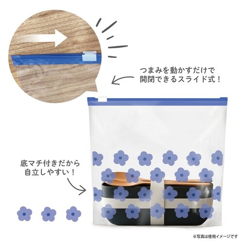 保存袋 プラスプラス デザイン ML