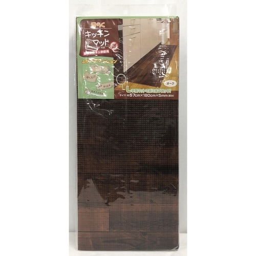 キッチンマット 木目調 L字型 オーク