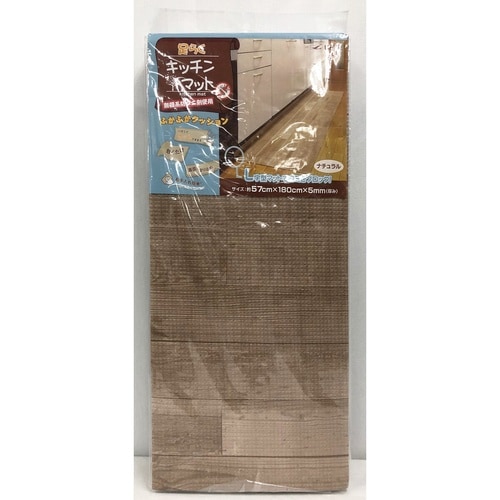 キッチンマット 木目調 L字型 ナチュラル