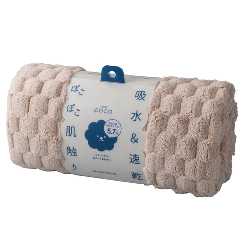 バスタオル カラリポコ ベージュ