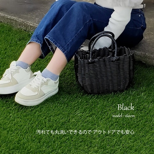 バスケット al.atte ブラック