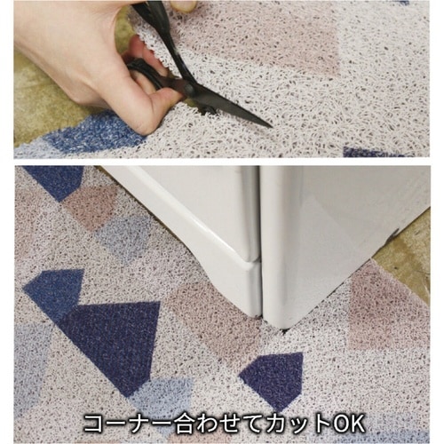 玄関マット ふかふかテラスマット オレンジ