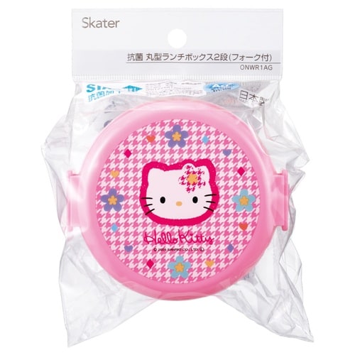 弁当箱 500ml 抗菌丸型ランチBOX2段