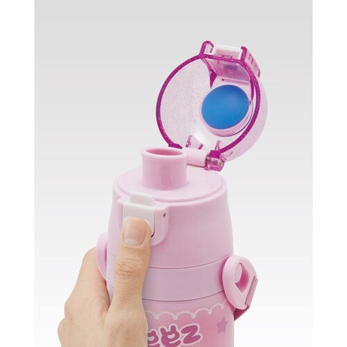 水筒 350ml 子供用2WAYボトル