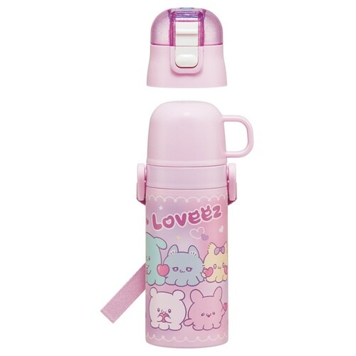 水筒 350ml 子供用2WAYボトル