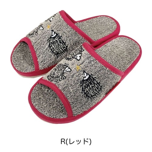 スリッパ リサ・ラーソン 砂あそびはりねずみ M