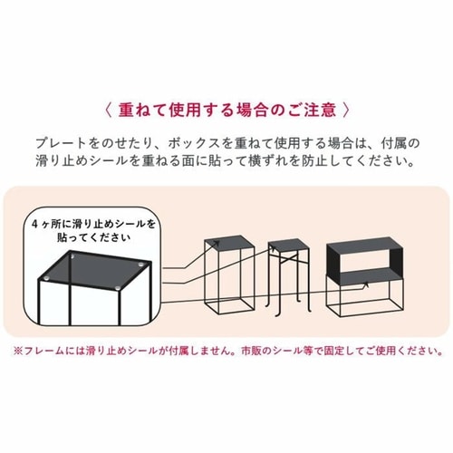 ボックス ジョセフ アイアンボックス レクト