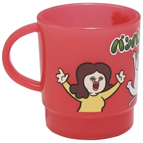 コップ 340ml スタッキングコップ