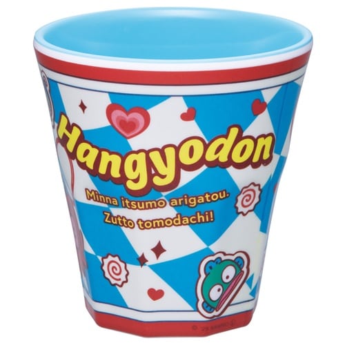 タンブラー 270ml メラミンタンブラー B