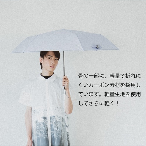 折りたたみ傘 −0& ゼロアンド パープル