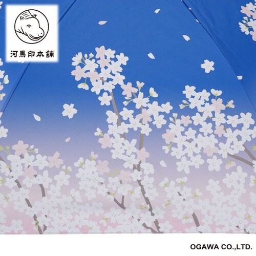 日傘 河馬印本舗 折りたたみ傘 晴雨兼用 夜桜