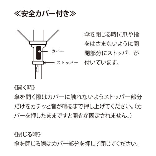 日傘 河馬印本舗 折りたたみ傘 晴雨兼用 藤