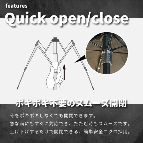 折りたたみ傘 innovator ペールブルー