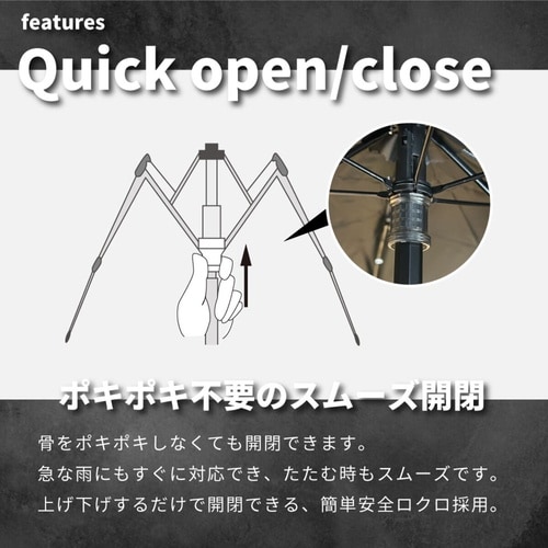 折りたたみ傘 innovator ブラック