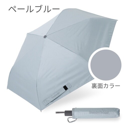 折りたたみ傘 innovator ペールブルー