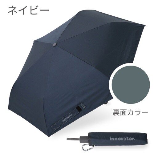 折りたたみ傘 innovator ネイビー