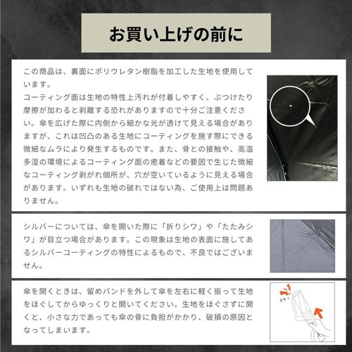 折りたたみ傘 ペールライトイエロー