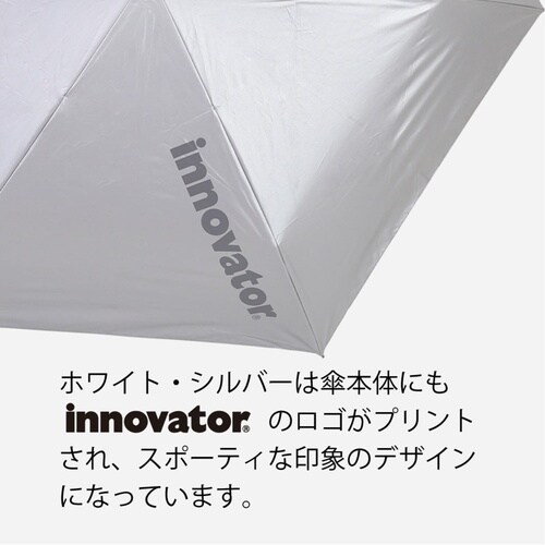 長傘 innovator ホワイト×グレー
