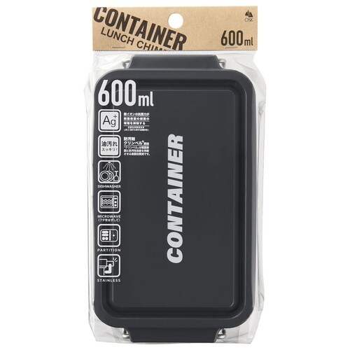 弁当箱 600ml 一段 弁当箱 ネイビー