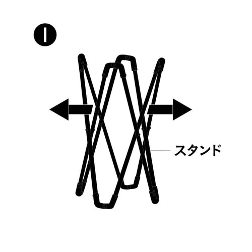 保冷ボックススタンド付き maneuver