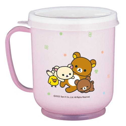 コップ 300ml 蓋付カラーコップ ピンク