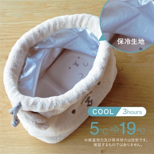 アニボール 保冷ランチ巾着 弁当袋 イヌ