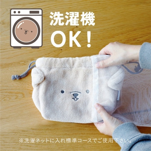 アニボール 保冷ランチ巾着 弁当袋 イヌ