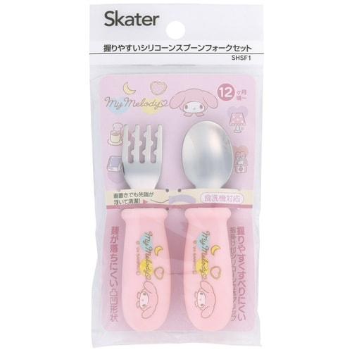 スプーン フォーク セット マイメロディ