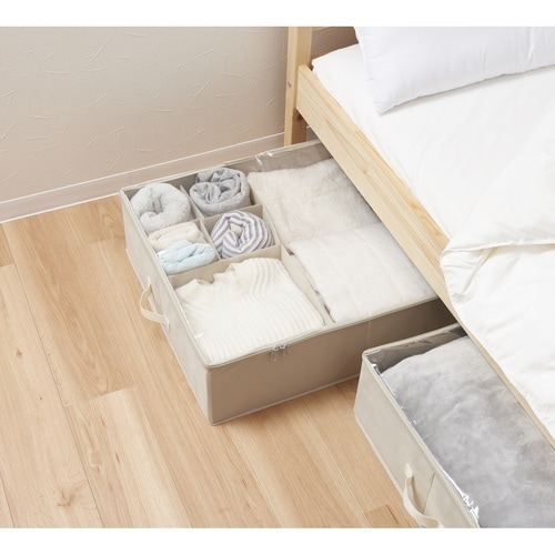 収納ボックス PataPata ベージュ