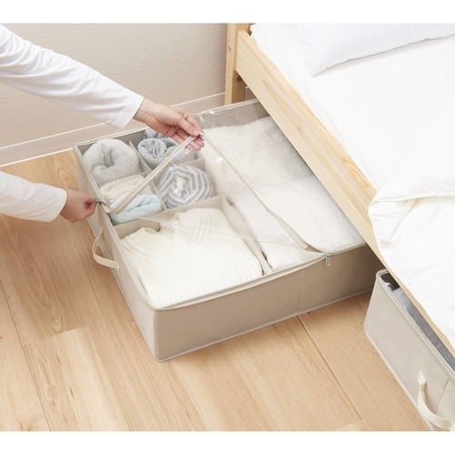 収納ボックス PataPata ベージュ