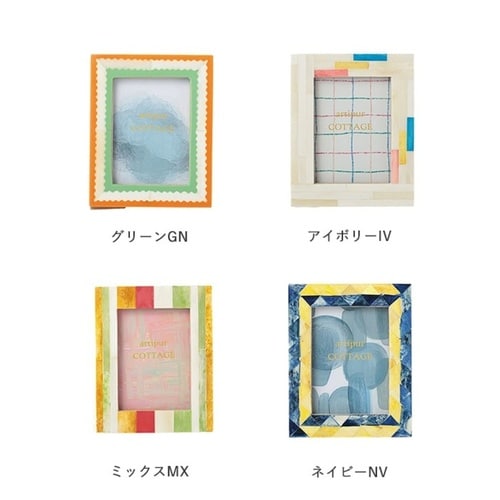 フォトフレーム ボーンミニフレーム L アイボリー