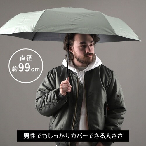 折りたたみ傘 晴雨兼用 ペールグリーン
