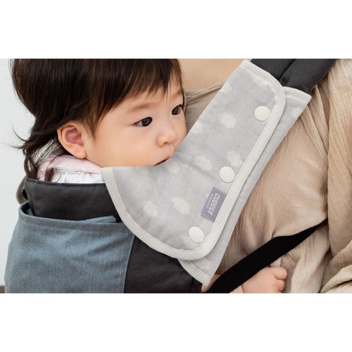 よだれカバー カドリー グレークラウド