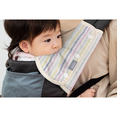 よだれカバー カドリー マルチストライプ