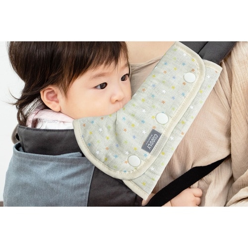 よだれカバー カドリー レモンスター