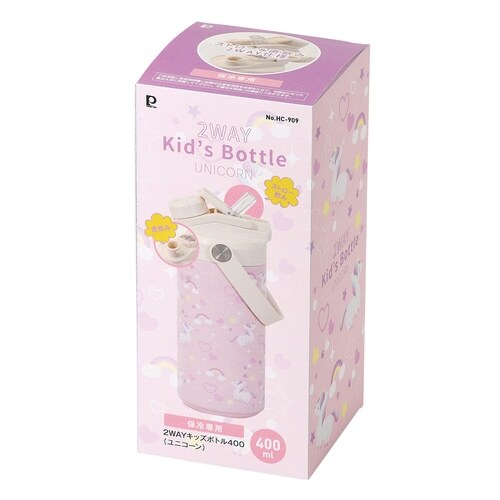 水筒 400ml ユニコーン