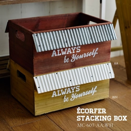 収納ボックス スタッキングボックス ホワイト