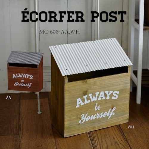 郵便ポスト エコルフェ ホワイト