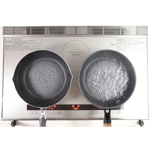 フライパン 20cm 深型 IH対応