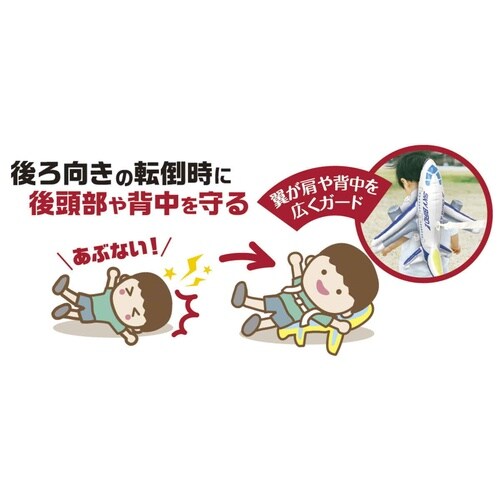 おもちゃ 転倒防止 クッション リュック レッド